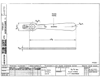 1/2-inch box flat wrench